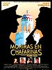 Cartel de Morirás en Chafarinas