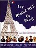 Cartel de Les rendez-vous de Paris