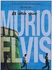 Cartel de El año que murió Elvis