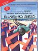 Cartel de El Laberinto Griego