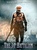 Cartel de The 34th Battalion