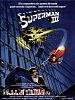 Cartel de Superman III