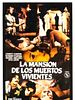 Cartel de La mansión de los muertos vivientes