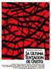 Cartel de La última tentación de Cristo