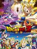 Cartel de Dragon Ball Z: La batalla de los dioses