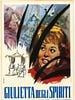 Cartel de Giulieta de los espiritus