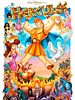 Cartel de Hercules