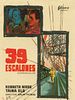 Cartel de 39 escalones