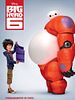 Cartel de Big Hero 6