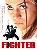 Cartel de Fighter