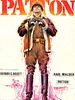Cartel de Patton