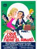 Cartel de ¡Qué cosas tiene el amor!