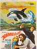 Cartel de Namu, la ballena salvaje