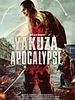 Cartel de Yakuza Apocalypse