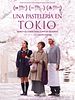 Cartel de Una pastelería en Tokio