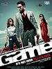 Cartel de Game