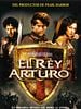 Cartel de El Rey Arturo