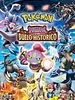Cartel de La película Pokémon: Hoopa y un duelo histórico