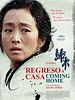 Cartel de Regreso a casa (Coming Home)