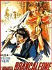 Cartel de L'Armata Brancaleone