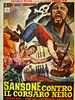 Cartel de Sansón contra el Corsario Negro