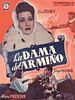 Cartel de La dama del armiño