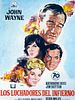 Cartel de Los luchadores del infierno
