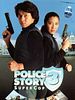 Cartel de Supercop (Police Story 3)