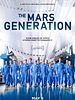 Cartel de The Mars Generation