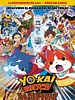 Cartel de Yo-Kai Watch: La película