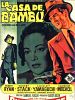 Cartel de La casa de bambú