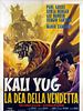 Cartel de Kali-Yug