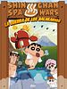 Cartel de Shin-chan Spa Wars: La guerra de los balnearios