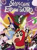 Cartel de Shin-chan y la Espada de Oro