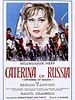 Cartel de Catalina de Rusia