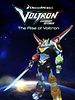 Cartel de Voltron: El defensor legendario