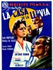 Cartel de La casa de la lluvia