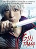 Cartel de Gintama