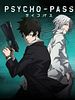 Cartel de Psycho-Pass