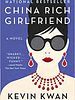 Cartel de China Rich Girlfriend