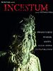 Cartel de Incestum