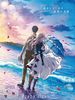 Cartel de Violet Evergarden: Special