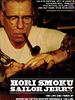 Cartel de Hori Smoku Sailor Jerry: The Life of Norman K. Collins