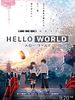 Cartel de Hello World