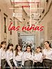 Cartel de Las niñas