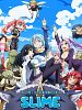 Cartel de That Time I Got Reincarnated as a Slime
