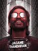 Cartel de Jagame Thandhiram