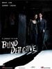 Cartel de Blind Detective