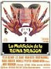 Cartel de La maldición de la Reina Dragón