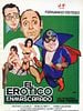 Cartel de El erótico enmascarado